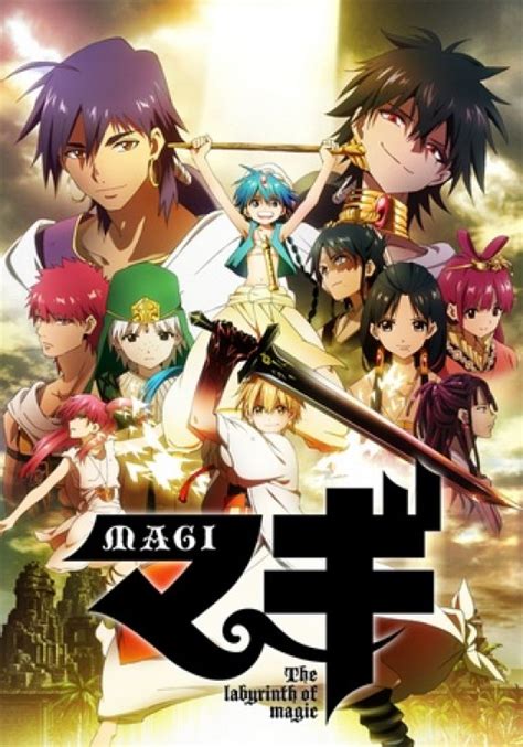 Step into the World of Half Magi: An Exciting Trailer Preview